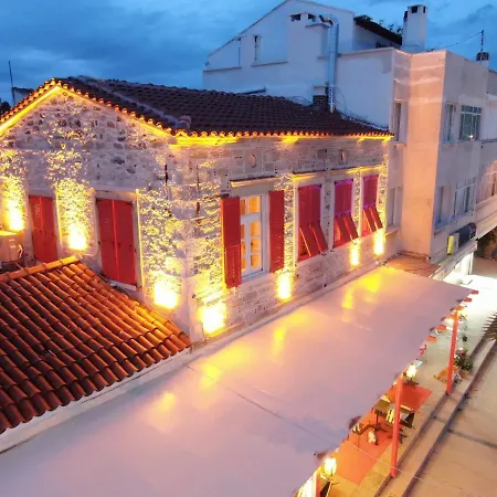 Tarihi Sakiz Hanim Konagi - Eski Hotel Foça